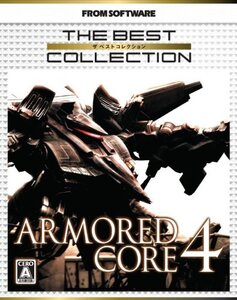 【中古】アーマード・コア 4 (The Best Collection) - PS3