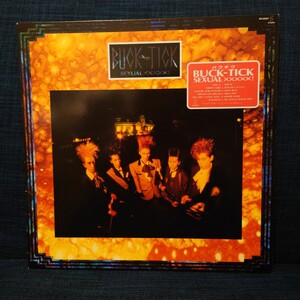 中古 レコード LP 帯シール付 ★ BUCK-TICK『 SEXUAL ×××××! 』VIH-28307 桜井敦司 今井寿 メジャーデビュー invitation バクチク