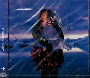 ■ 矢井田瞳 ( Yaiko ) デビューアルバム！ [ daiya-monde ] 新品 未開封 CD 即決 送料サービス ♪