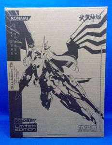 エウクランテ 電撃ホビーマガジン限定カラーVer. KONAMI アクションフィギュア EUKRANTE Busou Shinki