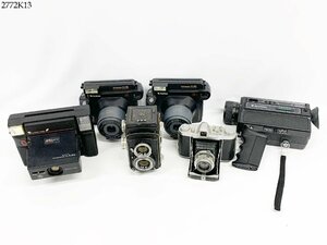 ★部品取りに◎ 二眼レフ 8ミリ ポラロイド 蛇腹カメラ まとめ売り TOKO/FUJICA SIX/FUJIFILM/FOTORAMA 850/BELL＆HOWELL 2772K13.