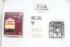 Bトレ Bトレインショーティー パート3 209系 南武線 中間車 未組立品 ④