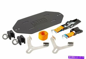 ARB 4x4アクセサリー1780250ベースラックガスボトルホルダーARB 4x4 Accessories 1780250 BASE Rack Gas Bottle Holder