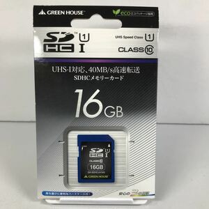 グリーンハウス SDHC UHS-I 40MB/s CLASS⑩16GB(新品未使用)(自宅保管品)