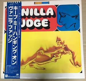 ワーナーP-11031A日本盤、帯付き ヴァニラ・ファッジ／キープ・ミー・ハンギング・オン〜英詞掲載ライナー付き、美品！