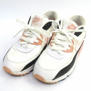 153 NIKE ナイキ WMNS AIR MAX 90 ウィメンズ エアマックス 325213-143 US6.5 23.5cm 箱無し ※中古