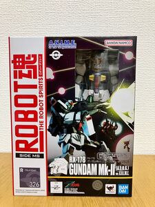 新品 未開封 バンダイ ROBOT魂 RX-178 ガンダムMk-Ⅱ エゥーゴ仕様 ver. A.N.I.M.E.　機動戦士 Zガンダム ロボット