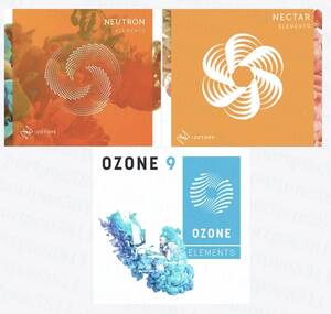 正規品 iZotope Ozone 9 Elements / Neutron 3 Elements / Nectar 3 Elements ダウンロード版 未使用　Mac/Win