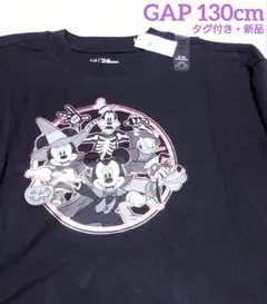 タグ付き 新品 GAP 130cm Disney ハロウィン プリント Tシャツ