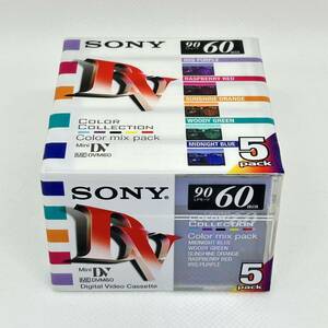 ◇送料無料◇ SONY 5DVM60RX2 ６０分　LPモード９０分　カラースケルトンカセット 5本パック MiniDV ME DVM60　mini DV ソニー