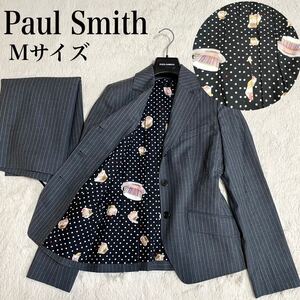 美品 Paul Smith マルチカラー ストライプ セットアップ ポールスミス スカート ジャケット