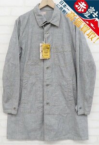 7T9601/未使用品 FREEWHEELERS Baldwin WORK COAT 2221011 フリーホイーラーズ ボールドウィン シャンブレーワークコート