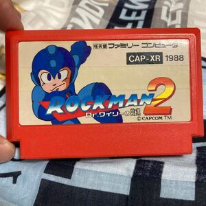 ファミコンソフト　ロックマン2