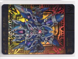 SDガンダム外伝　機甲神伝説　スペリオルドラゴンエディション　27　影機甲神カオスガイヤー　亥212