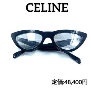 セリーヌ サングラス CELINE CL40019I 01C新品未使用