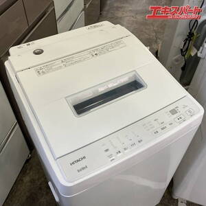 HITACHI 日立 全自動洗濯機 BW-G70J ビートウォッシュ 23年製 洗濯7kg 戸塚店