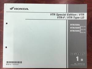 ★HONDA★ VTR Special Edition/VTR/VTR-F/VTR Type LD　VTR250H/FH/LH　MC33-170　H28.10　パーツリスト 1版　ホンダK