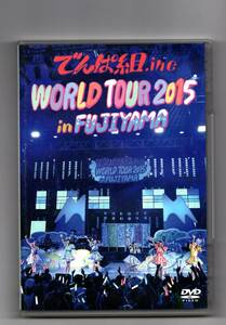 でんぱ組.inc/WORLD TOUR 2015 in FUJIYAMA/DVD｜送料195円