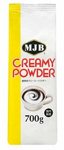 MJB クリーミーパウダー 徳用 700g