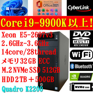 HP Z440 ワークステーション Core i9-9900Kを凌ぐ Xeon E5-2697v3 最大3.6GHz 14コア28スレッド Quadro K2200 搭載！ゲーミングPC！