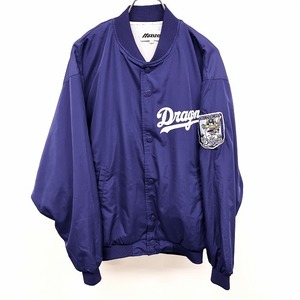 ミズノ×中日ドラゴンズ MIZUNO × Chunichi Dragons 若干薄手 野球 ブルゾン ジャケット 裏地付き 長袖 ポリ100% SS-S ネイビー 紺 メンズ