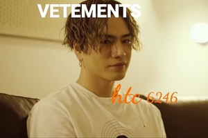 登坂着☆19SS☆VETEMENTS☆Oversized Distressed T-shirt サイズS Tシャツ ヴェトモン 登坂広臣