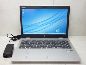 ☆1円☆第7世代☆HP☆ProBook 650G4☆Core i5 2.50GHz/8GB/SSD256GB/高解像度/Sマルチ/無線/Bluetooth/カメラ/Office/Win11 DtoD領域☆