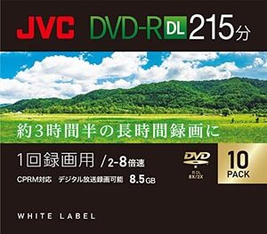 JVC 1回録画用 -R DL 215分 片面2層 2-8倍速 10枚 ホワイトディスク VHR21HP10C2