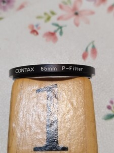 CONTAX 55mm P-Fiter コンタックス 純正 保護 フィルター 