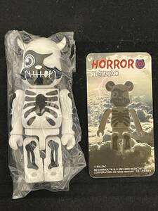 BE@RBRICK 7 HORROR裏 BALZAC バルザック白 メディコムトイ フィギュア 未開封