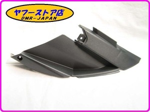 ☆新品未使用☆ 純正(AP8268075) 右側シートカウル アプリリア SR50 aprilia 12-516.2