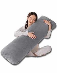 抱き枕 抱きまくら だきまくら 120cm 横向き寝 気持ちいい ふわふわ 妊婦 男女兼用 大きい ロング枕 クッション 長い枕 ロングピロー