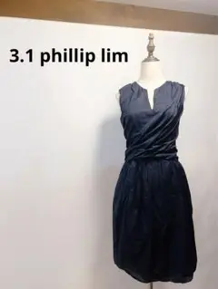 【美品】3.1 phillip lim コットンワンピース411