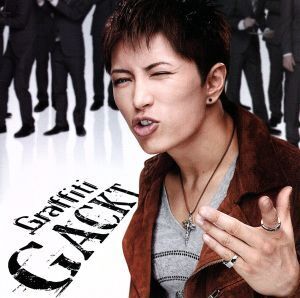 Graffiti/Gackt