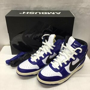 NIKE 26.5cm ナイキ スニーカー スニーカー CU7544-400 DUNK HI AMBUSH 26.5cm 箱有 Sneakers 10121141