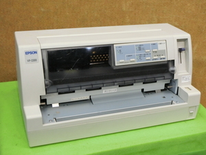 [A20464] EPSON VP-2300 小型 水平型 ドットプリンタ パラレル接続／有線LAN接続 ◎印字はＯＫ◎ ▼現状品 手差しトレイ欠品