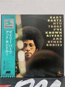 ※レア盤【LPP88184帯付きレコード】GARY BARTZ NTU TROOP I