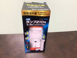 ⑧⑧新品★ 日本協能電子 Aqupa アクパ LEDランプ 210 W (専用パワーバー付属) レッド LP-210R 災害対策に! 定価4400円