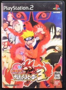 【中古】 PS2 ＮＡＲＵＴＯ -ナルト- ナルティメットヒーロー３ ケース・説明書付 プレステ2 ソフト