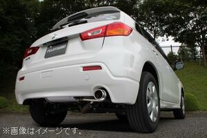 自動車関連業者直送限定 フジツボ マフラー A-R シリーズ ミツビシ GA3W RVR 1.8 4WD 4B10【受注生産品/BG加工可能】(550-37721)