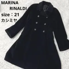 美品✨大きいサイズ✨ MARINA RINALDI ステンカラーコートカシミヤ混