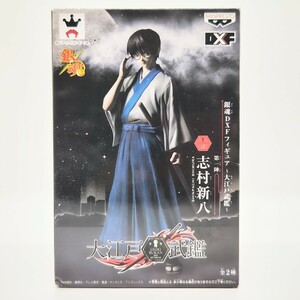 新品 未開封品 銀魂 大江戸武鑑 第一陣 志村新八 DFXフィギュア 弐 バンプレスト プライズ UFOキャッチャー フィギュア CRANEKING ジャンプ