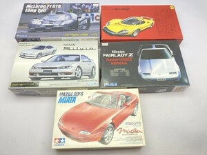 フジミ 1/24 マクラーレンF1 GTR ロングテール ルマン 1998 41 125800 他 まとめて [43-7629]