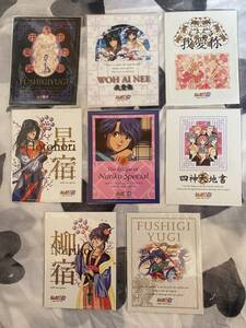 ふしぎ遊戯レア！ワインレーベル8種類未開封当時もの　渡瀬悠宇