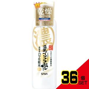 なめらか本舗リンクル化粧水N × 36点