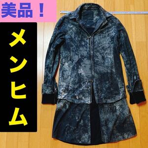 memhim ムラ染め ロングジャケット チェスターコート スカート 1 メンヒム YOSHIKI ロイヤルフラッシュ ROYAL FLASH coat skirt jacket Y2K