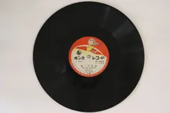 78RPM/SP 松田京子 / キングオーケストラ 新一寸法師 / 新舌切りすずめ AC10319 KING RECORD /00500