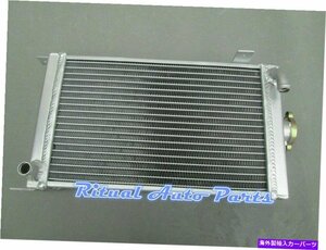 ゴーカートカートカートギアボックスシフターカートカートレーシングのための3ROWアルミニウムラジエーター新しい3ROW ALUMINUM RADIATOR