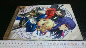 送料無料！ fate stay night 下敷き up