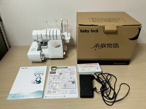 【ジャンク出品】JUKI KM68WFS baby lock ジューキ 糸取物語 ベビーロックミシン【ミシン32】